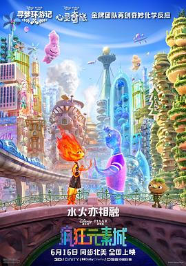 各种地点野战h