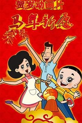 久草福利在线视频