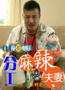 各种地点野战h